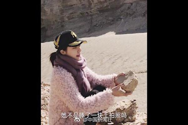 【俄罗斯引擎51吃瓜网入口】中国国际救援队在缅甸曼德勒城区多地继续打开救援
