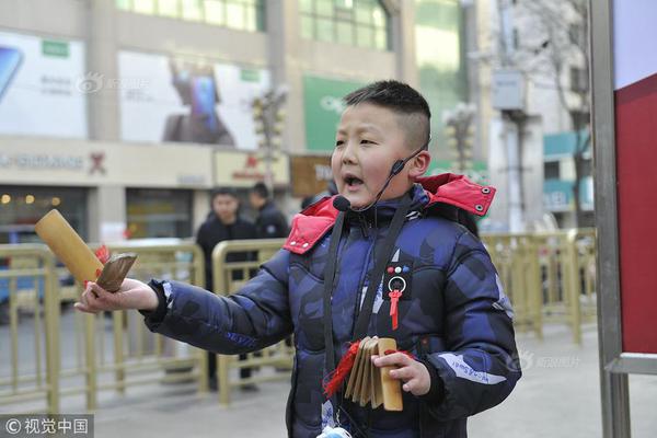 乌最高拉达同意预算法修正案 以执行美乌矿藏协议
