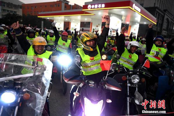 【苹果手机怎么下载51吃瓜软件】商场回暖 10余只公募基金“闪电”结募