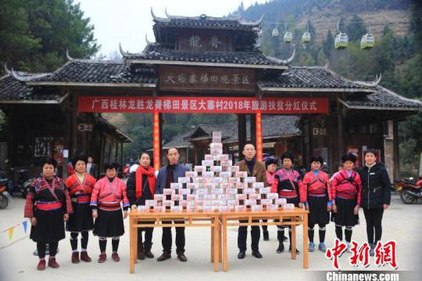 【黑料网曝门】注资特别国债发行在即 财务钱银协同发力