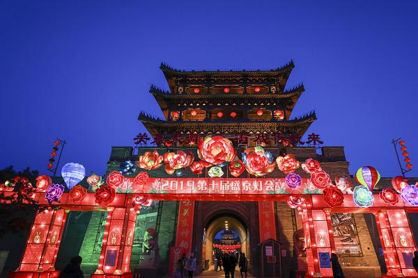 铜缆高速衔接概念股拉升 得润电子涨停