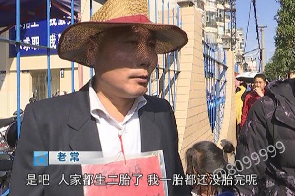 超燃现场画面！水兵战备警巡舰艇多战位同步练习