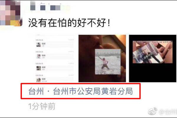 罗湖加速以场景立异驱动科技立异 两标杆场景项目出炉