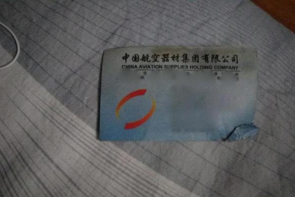 韩国检方重启查询前总统夫人金建希操作股价案