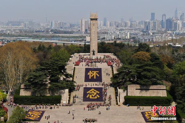 【91吃瓜中心-今日黑料-最新】中消协等建议：商家不得运用“全网最低价”等误导性信息