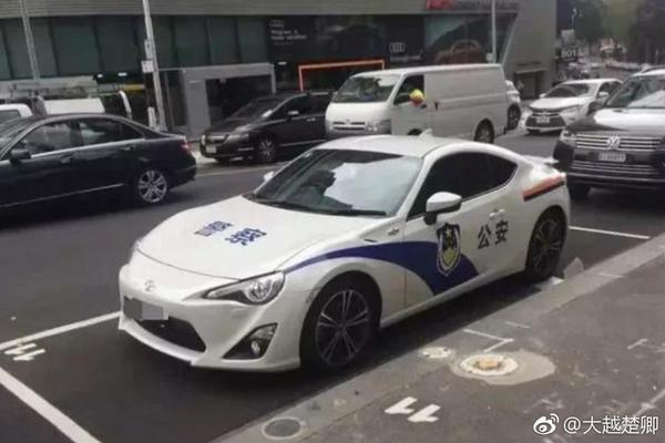 全国政协十四届三次会议开幕会在京举行