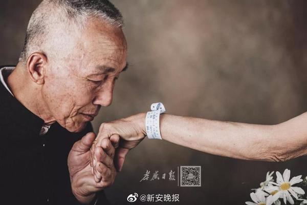 【国产99久久久久久久久】新老交替加速　证券职业迎人事变动潮