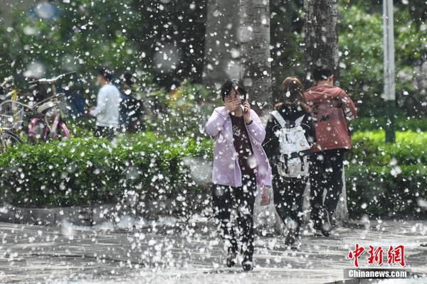 【黑料网av免费看导航】恒生指数开盘跌0.17% 恒生科技指数跌0.16%