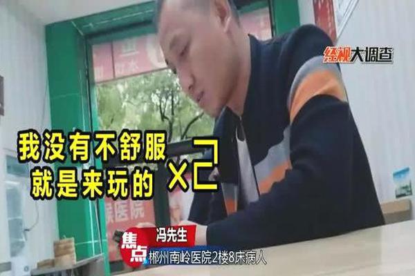 英杰电气：部分高档管理人员拟减持股份