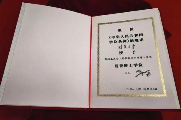 漳州开发区：分神驾驭撞护栏 闯祸逃逸悔不应（视频）