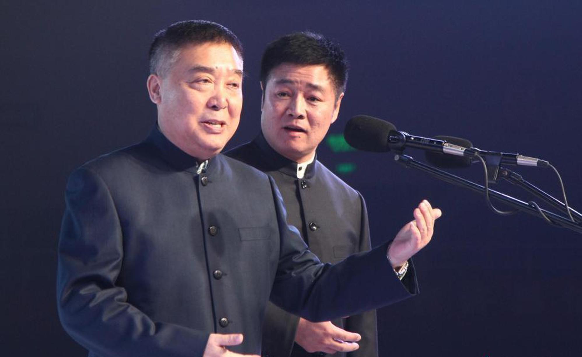 东方财富网关于展开冲击整治“网络水军”专项举动的公告