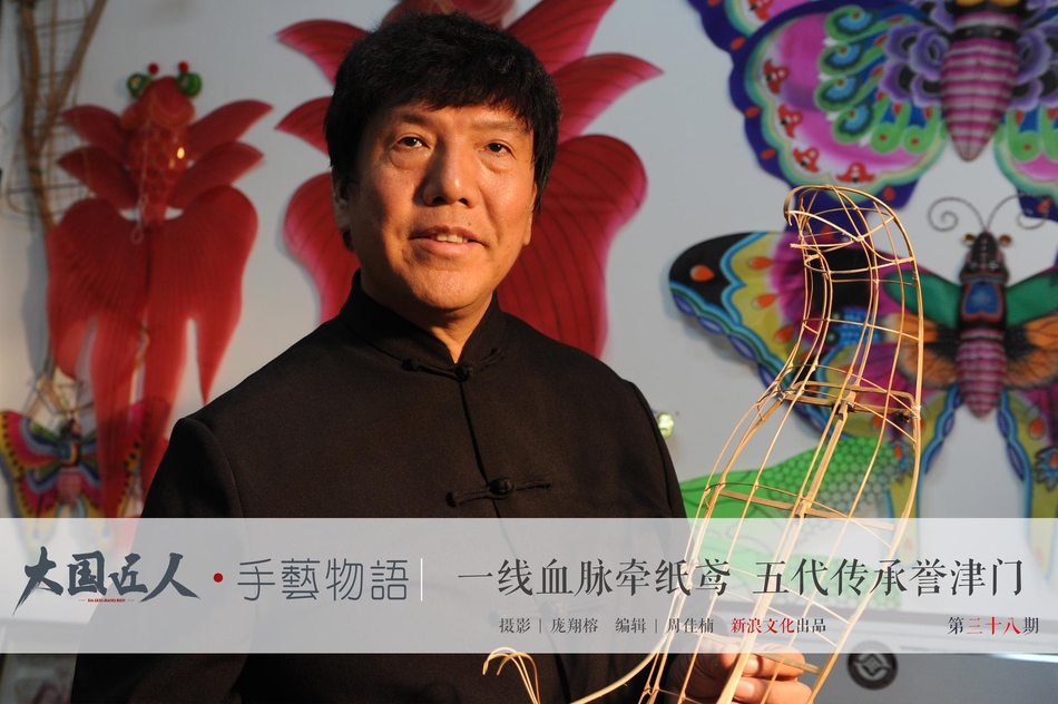 光伏板块震动反弹 沐邦高科涨停