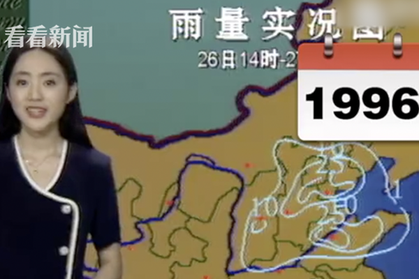 百场车展“五一”露脸 智能化及新能源车成为拉动消费主力军