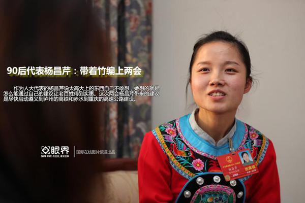 女子购婚房买到“凶宅”楼栋，一审获赔50万，什么是“凶宅”？