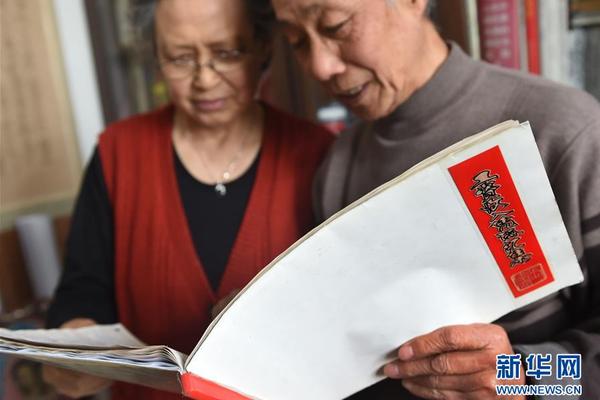 【吃瓜资源网】中汽协会发布倡议书标准企业数据发布