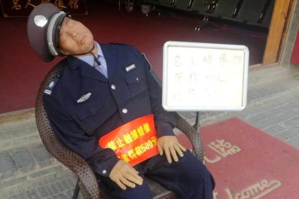【51吃瓜网 热心】4月10日人民币兑美元中心价下调26个基点