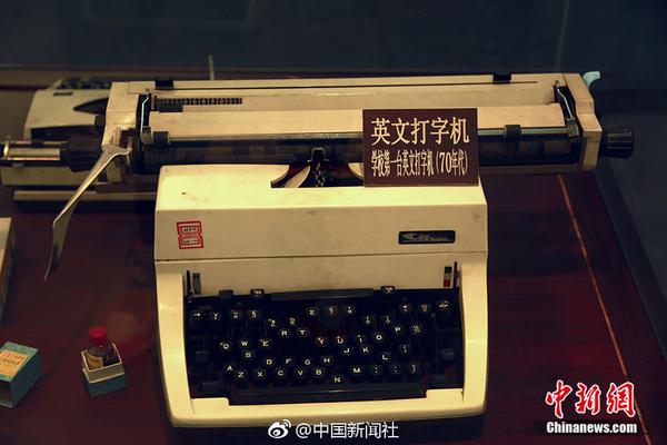 【61吃瓜在线】国内部分黄金饰品价格破千元
