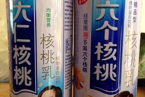 【黑料免费观看】婴童概念体现活泼 皇氏集团涨停