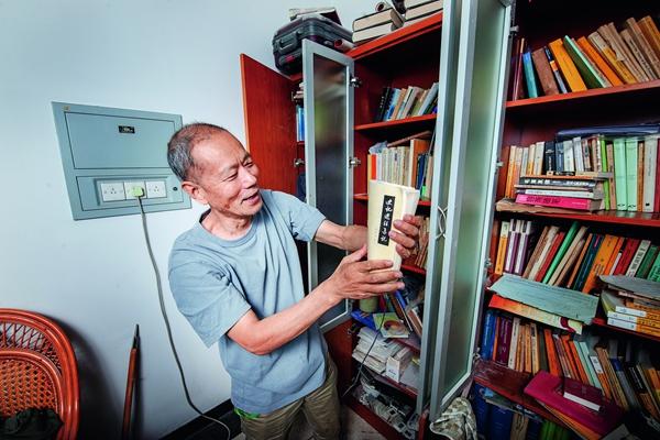 解锁北大学者的书房：什么书、怎样摆