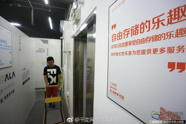 【51黑料网站入口在线看】蟋蟀靠什么发出声音