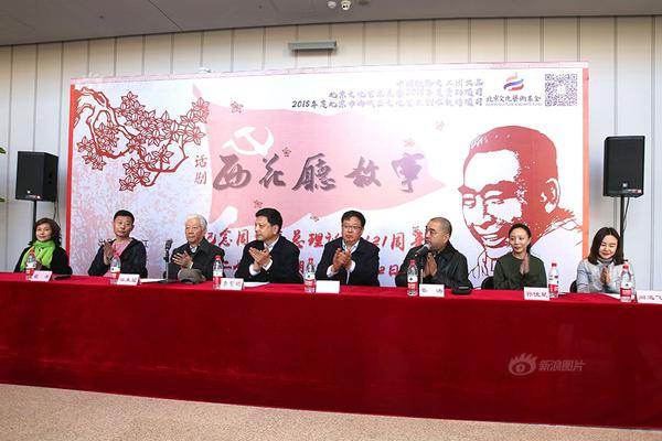 生态环境部：深化推动大江大河干流横向生态补偿