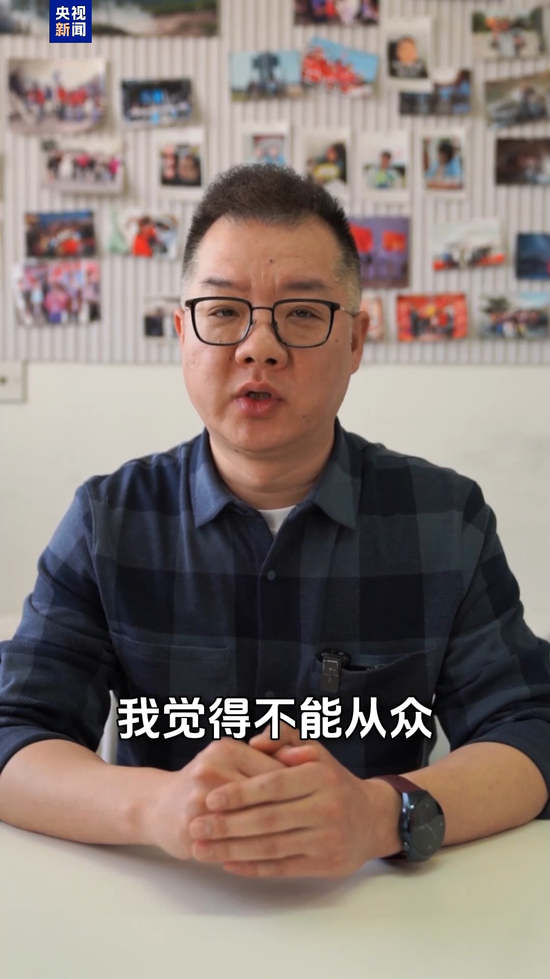 3·15信息打假丨谁在左右你的判别？当心楼市“先知”