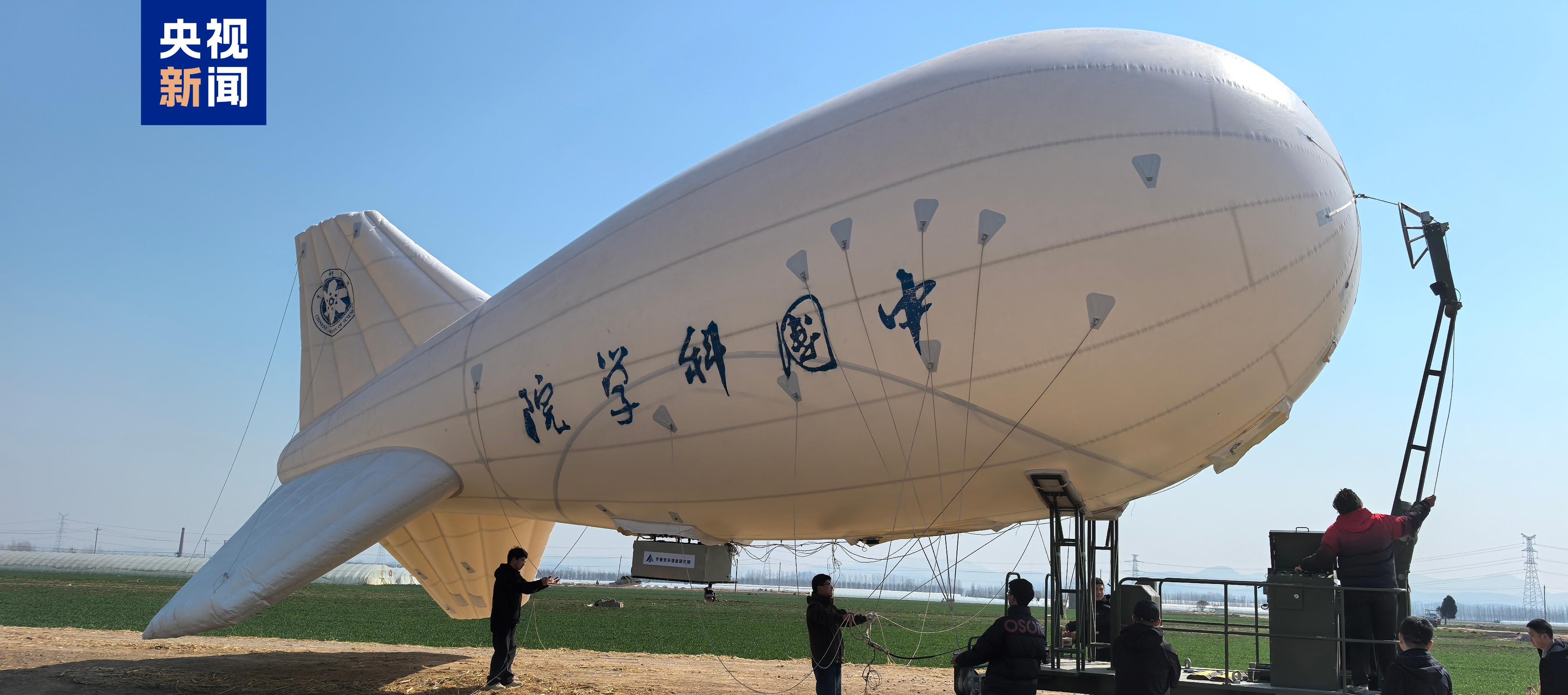 国内初次！浮空器助力电力基础设施建造有这三大优势→