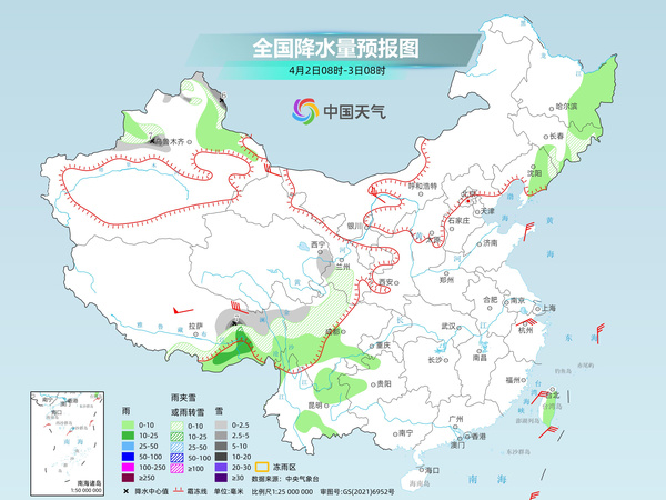今起至清明假日中东部将现大范围20℃ 北方劲风频扰留意防火