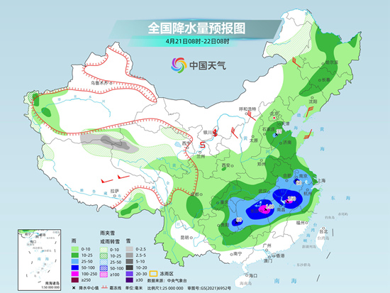 南边降雨进入进程最强时段 北方多地将阅历换季式降温