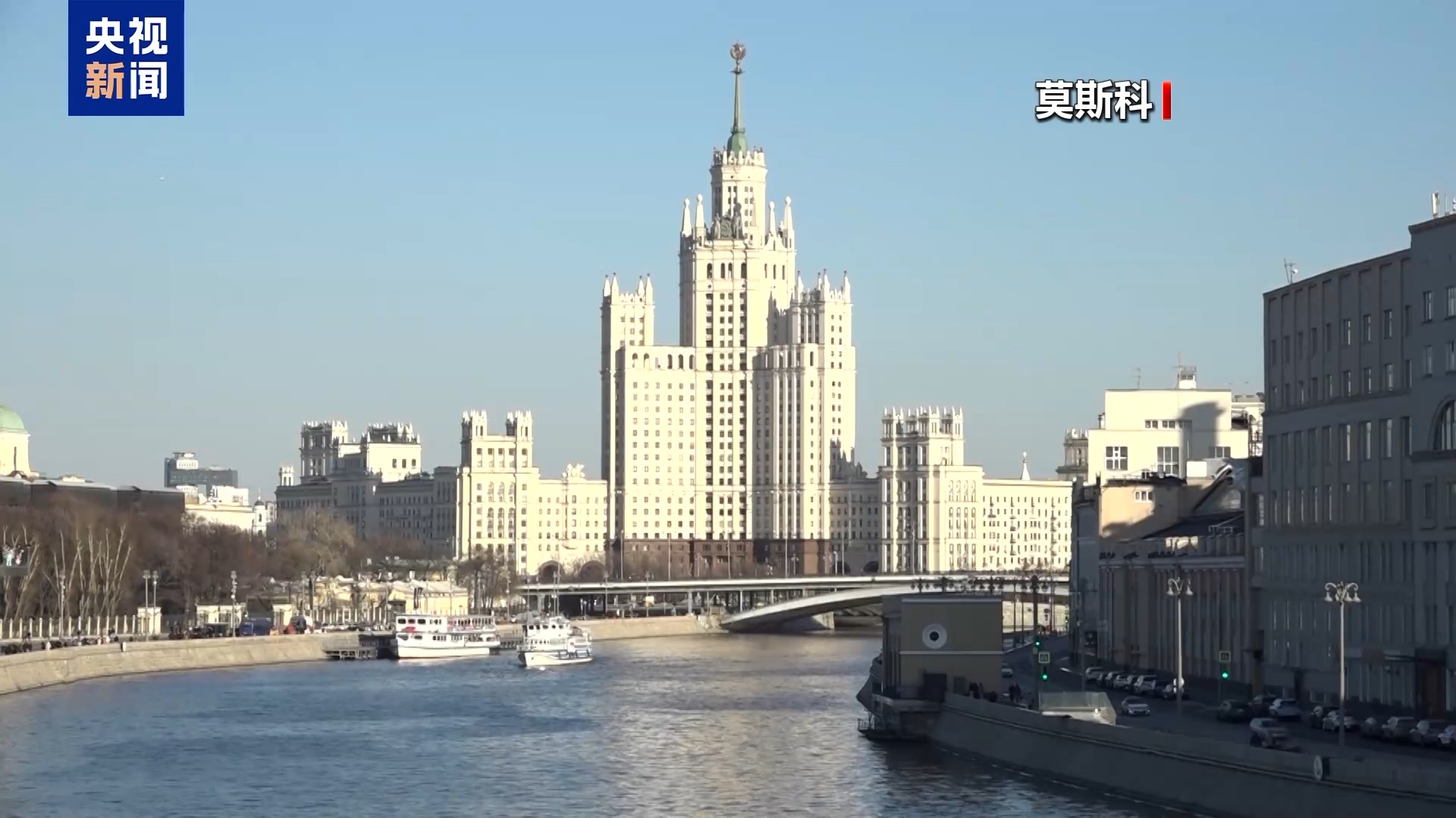 乌克兰总统提议“当即全面无条件停火”