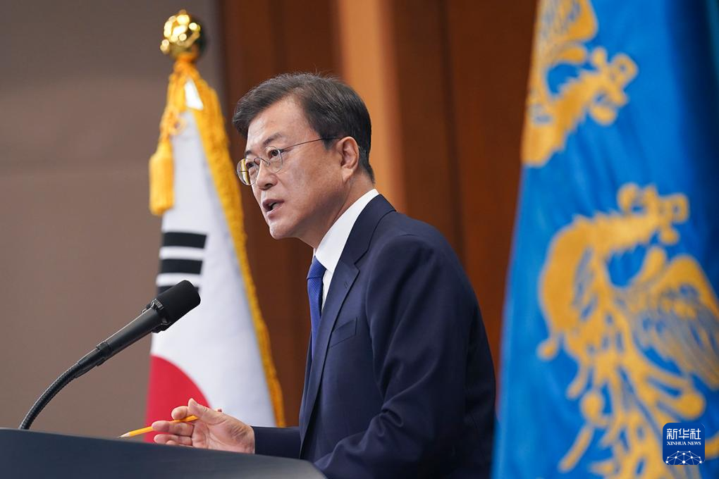 韩国检方以涉嫌收受贿赂对前总统文在寅提起诉讼