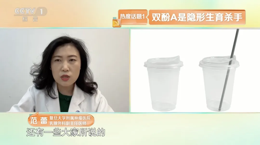 这些东西你家也有！可能会致癌？4个办法帮你削减损伤
