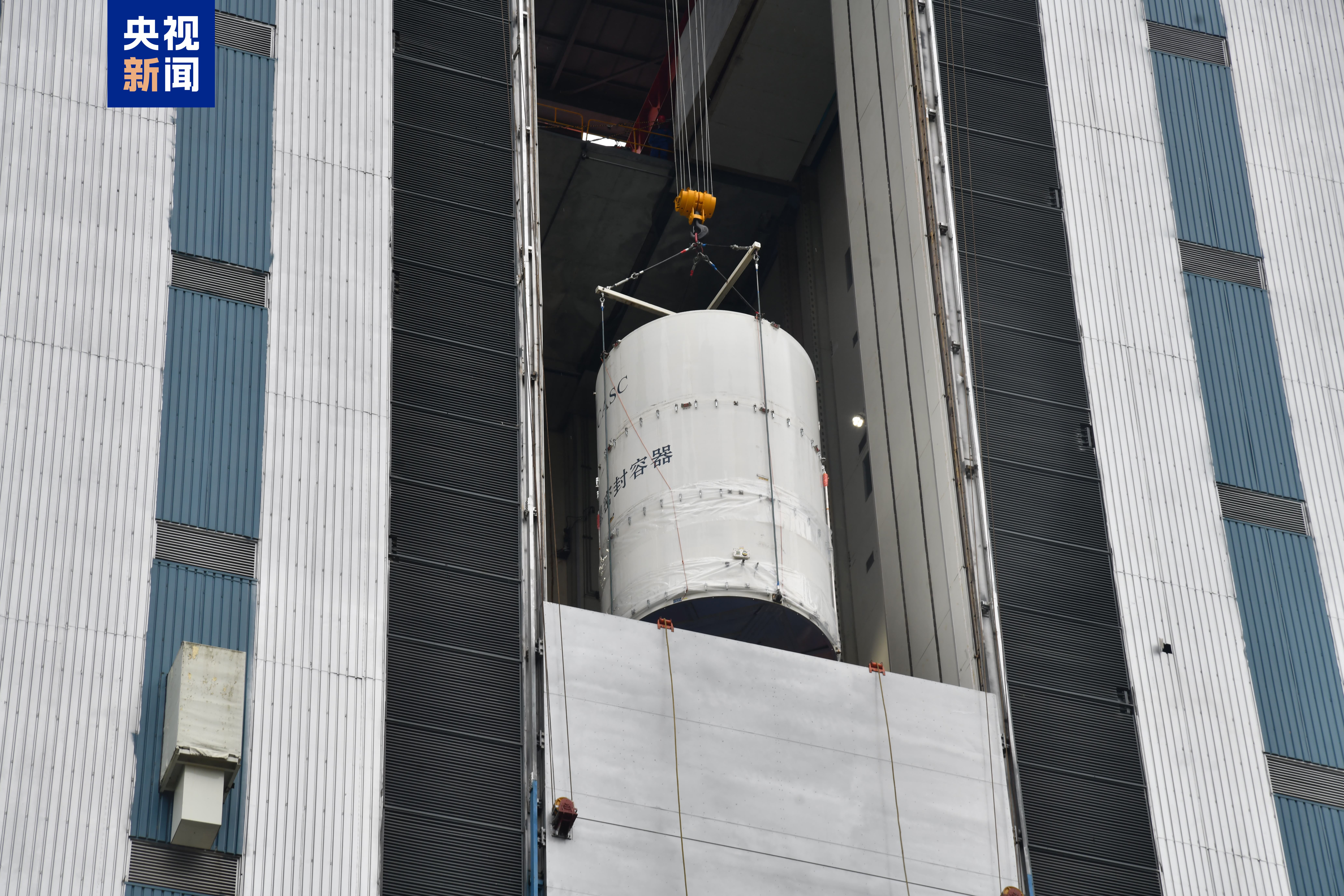 天问二号探测器顺畅转入发射区 方案5月底择机发射