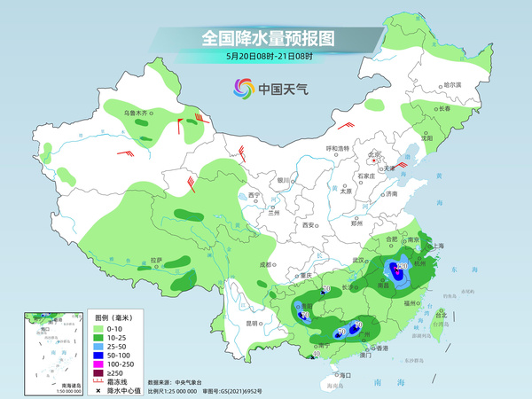 南边多地今日降雨增强部分地区有暴雨 河北河南等地仍有大范围高温