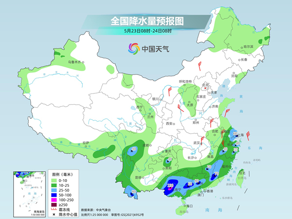 南边强降雨核心区转移至华南等地  长江以南迎降温