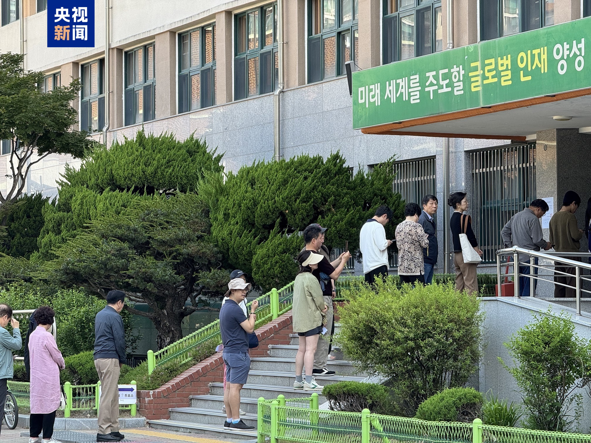 出口民调显现李在明将以压倒性优势赢得韩国大选