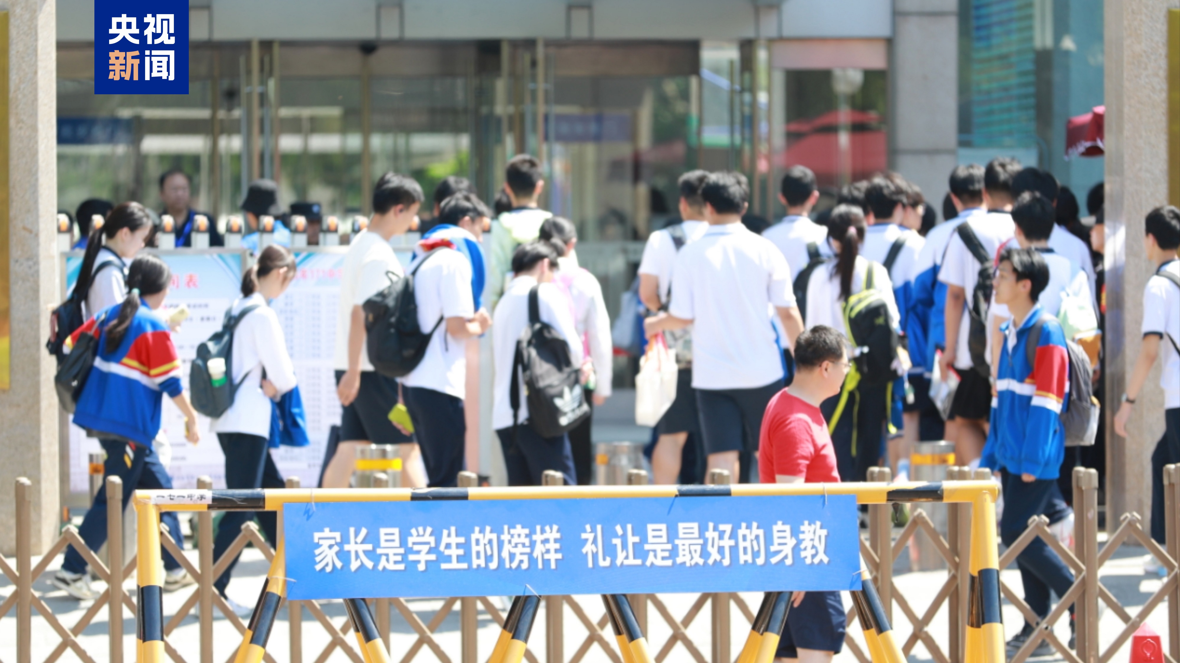 2025年高考英语全国卷要点考些啥？试题分析告知你