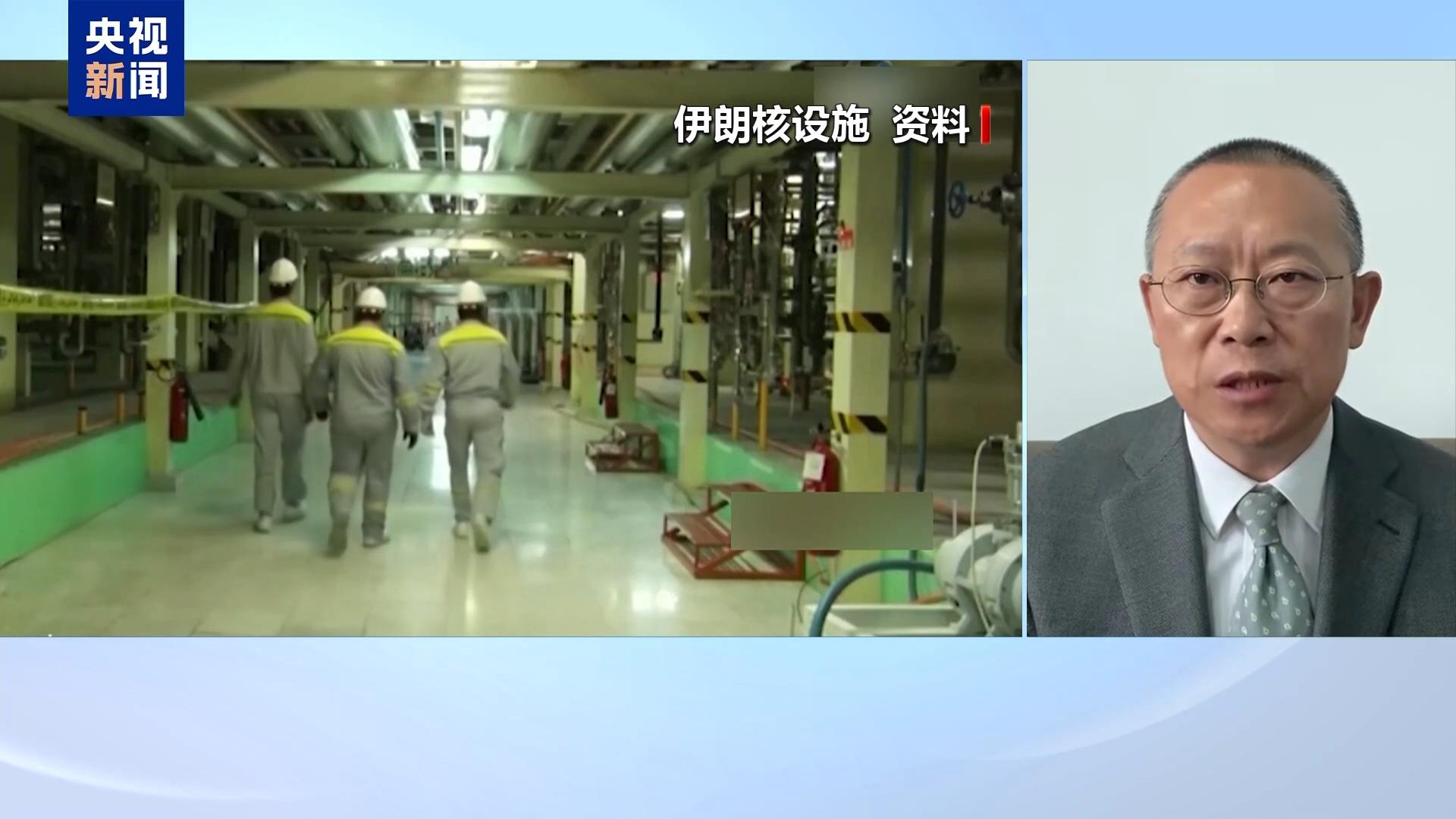 伊朗暂停与世界原子能组织协作 开释哪些信号→