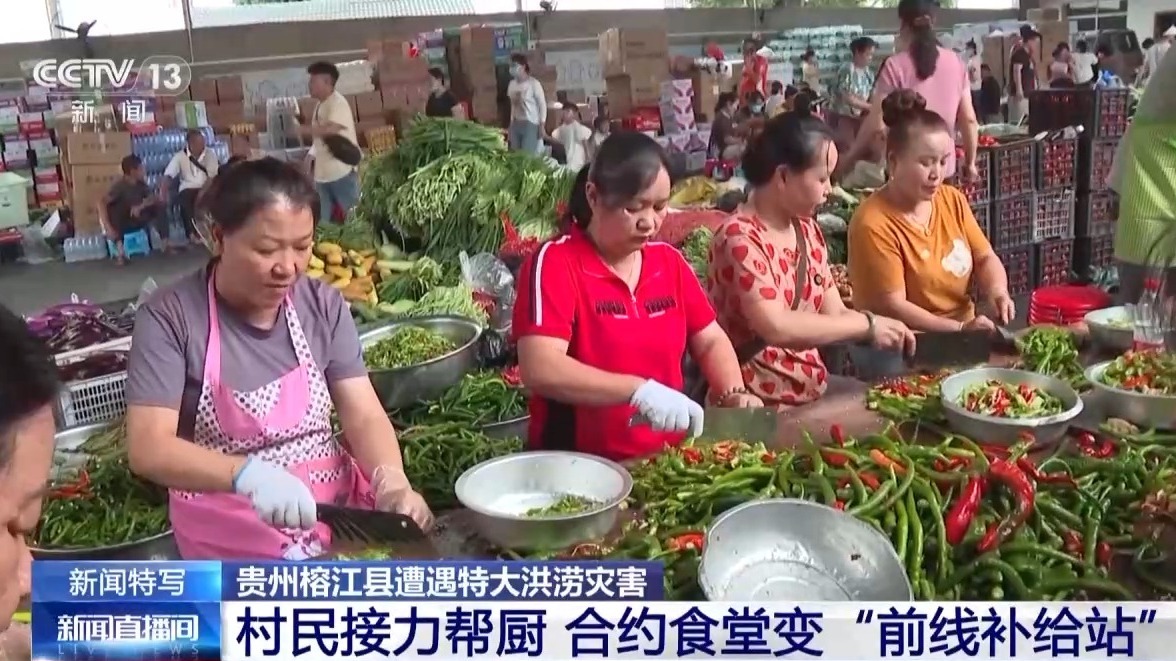 “这儿缺人，家里生意不做也罢” 这便是中国人的联合！