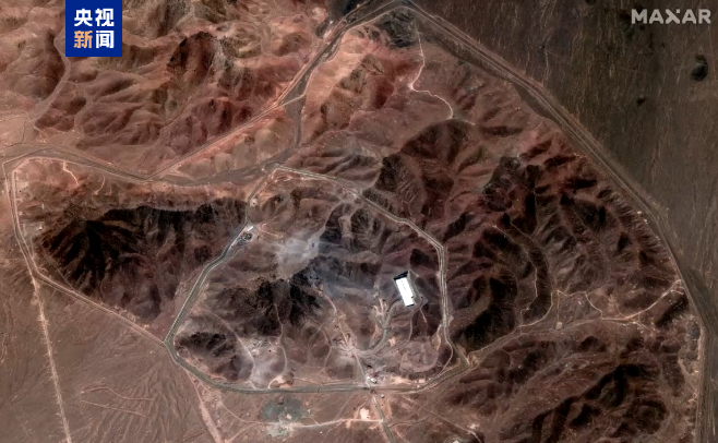 美军空袭无效？卫星图画显现伊朗核设施仍在继续作业