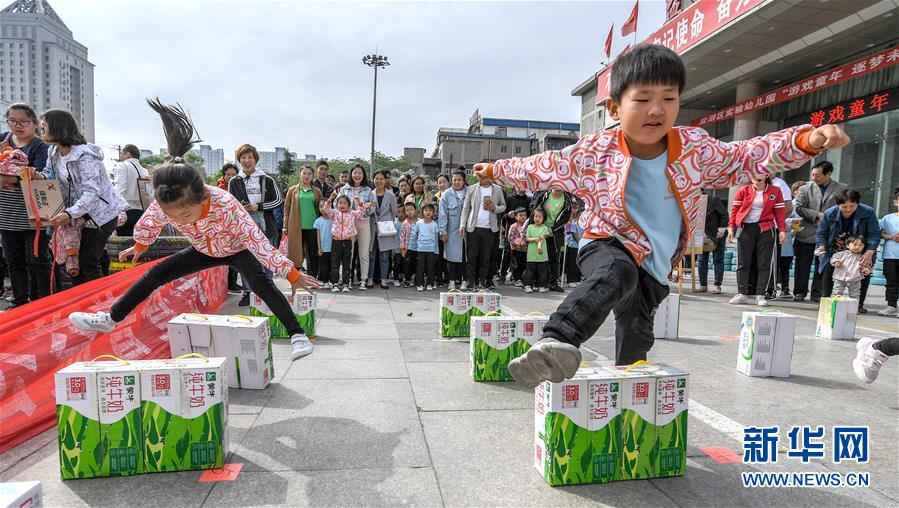 3月北交所受理四家企业IPO申报
