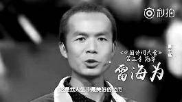 【国产热门事件黑料吃瓜网汇总】左手科技 右手价值 公私募巨子大举南下“扫货”