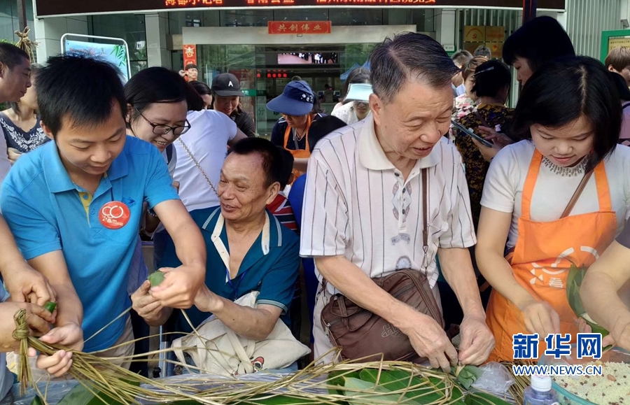 【黑料网每日黑料在线观看】十四届全国人大三次会议新闻发布会通知