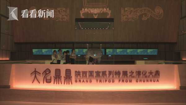 【吃瓜 宇航员】村庄文旅带头人 共绘复兴好“丰”景