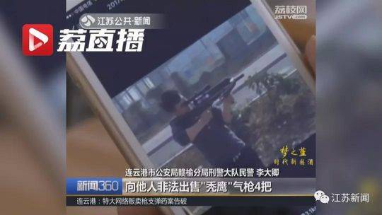 【研报掘金】组织：黄金价格后续有望进一步走出震动向上走势