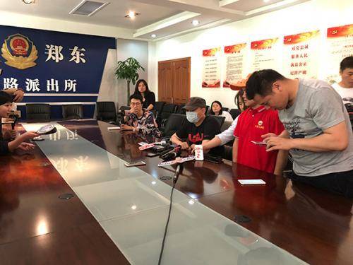 【黑料吃瓜网站在线观看】《数据财物可信通证化流转白皮书》发布