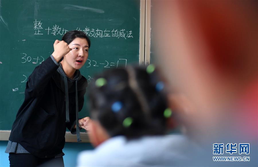 尹锡悦涉嫌发起内争案初次庭审 尹锡悦全盘否定