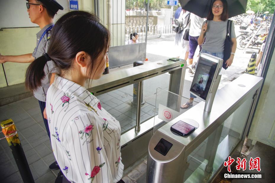 一箭十八星！长八遥六火箭发射成功