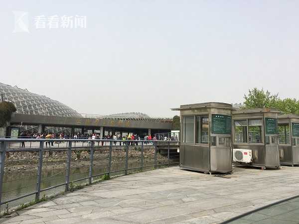 【暗黑爆料在线吃瓜网】特朗普：估计泽连斯基将与美国签署矿藏协议