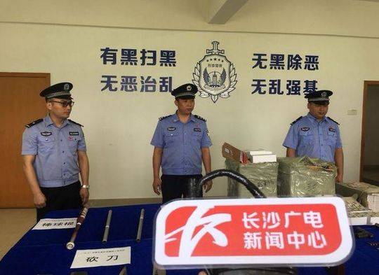 【911反差婊吃瓜黑料热门网曝】lol三叔是什么梗